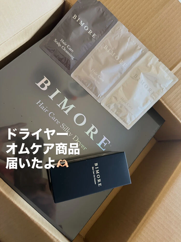 画像10242