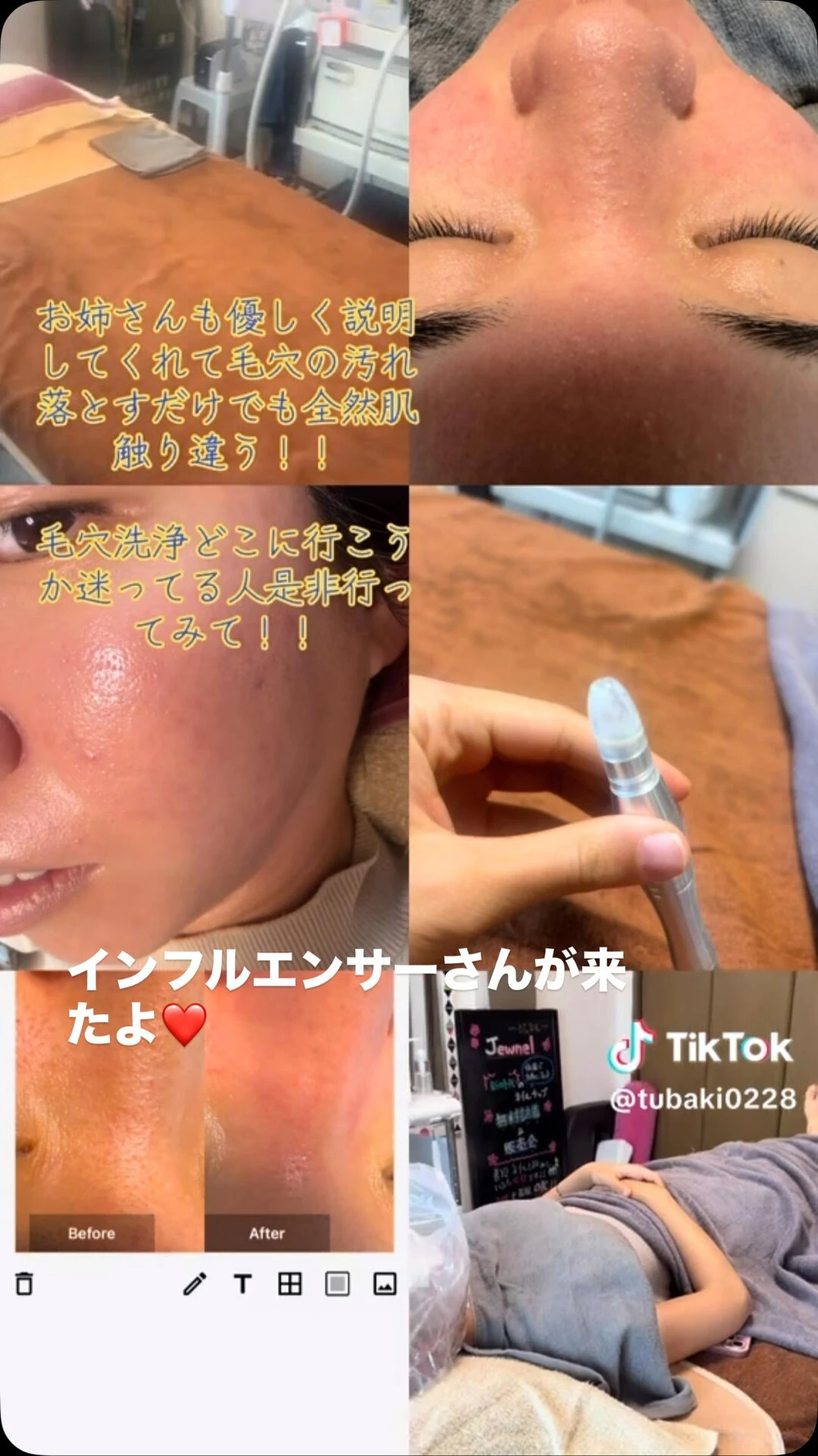 先日、人気インフルエンサーのがご来店くださいました♡