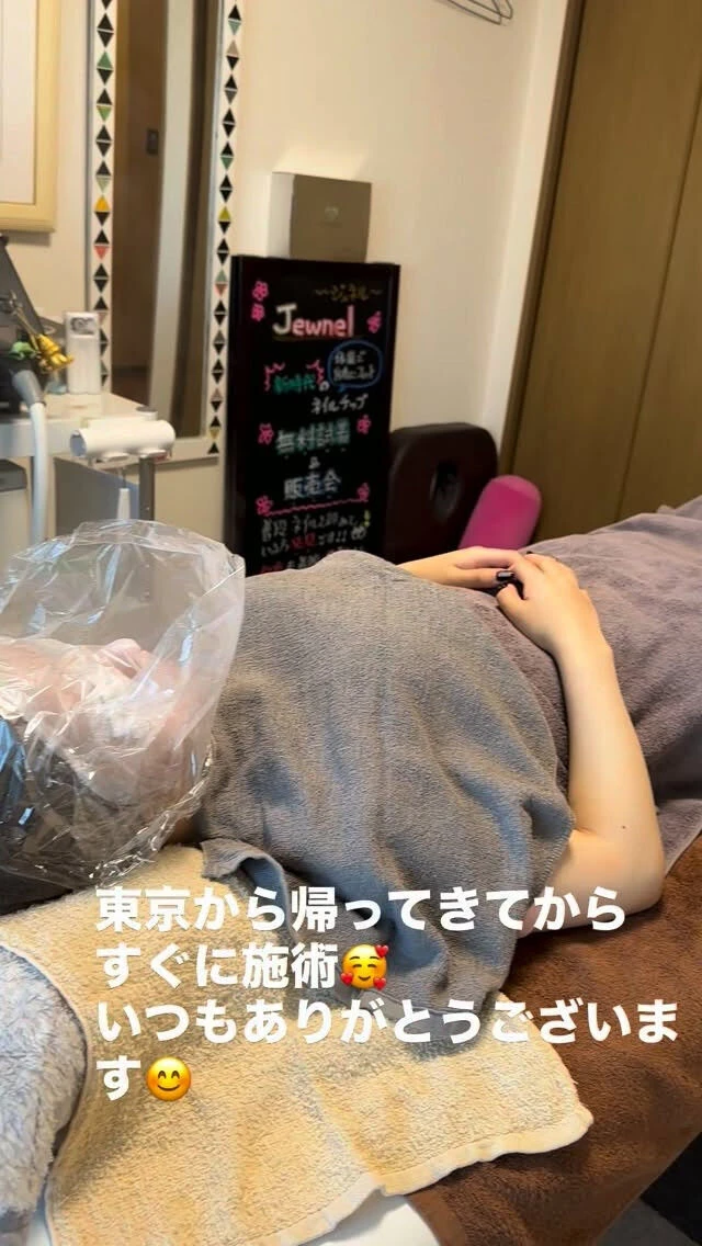一見びっくりするこの光景…