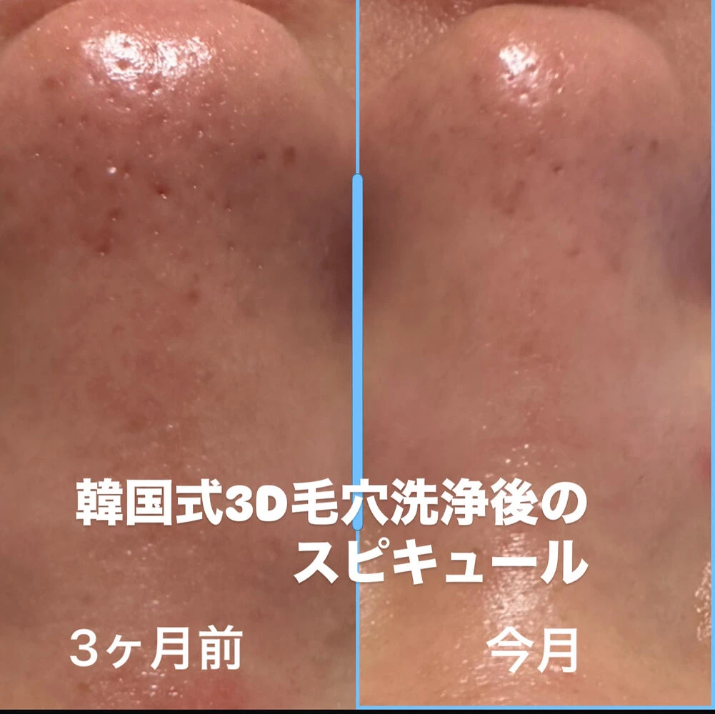 画像2126