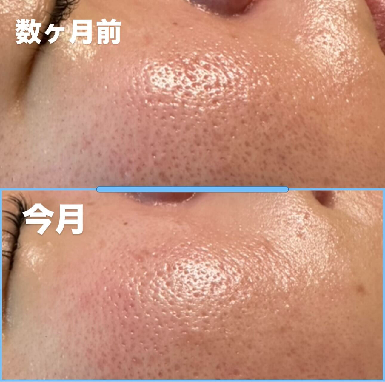 見てびっくり👀‼️