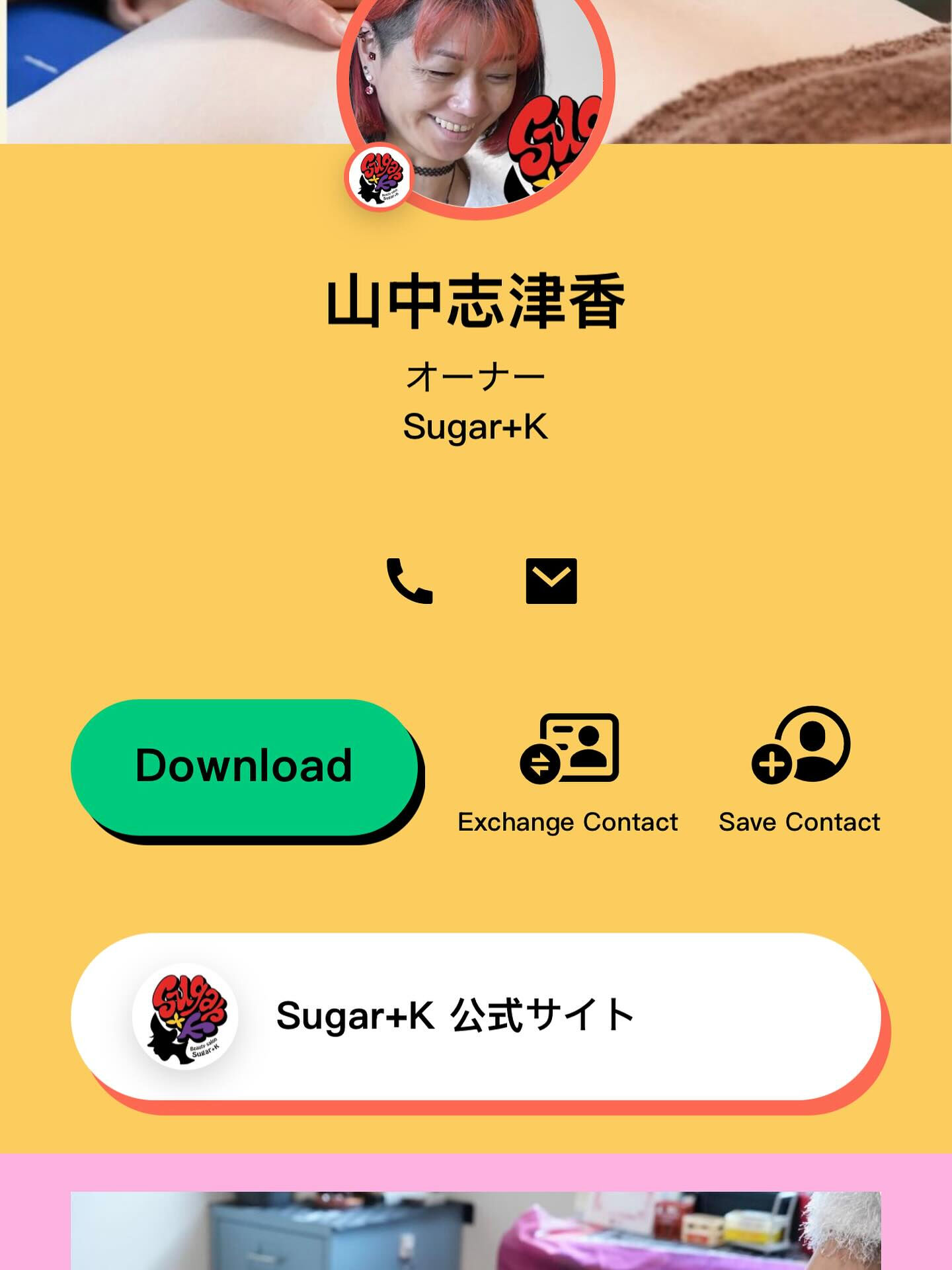 AI名刺を作っちゃいました‼️✨