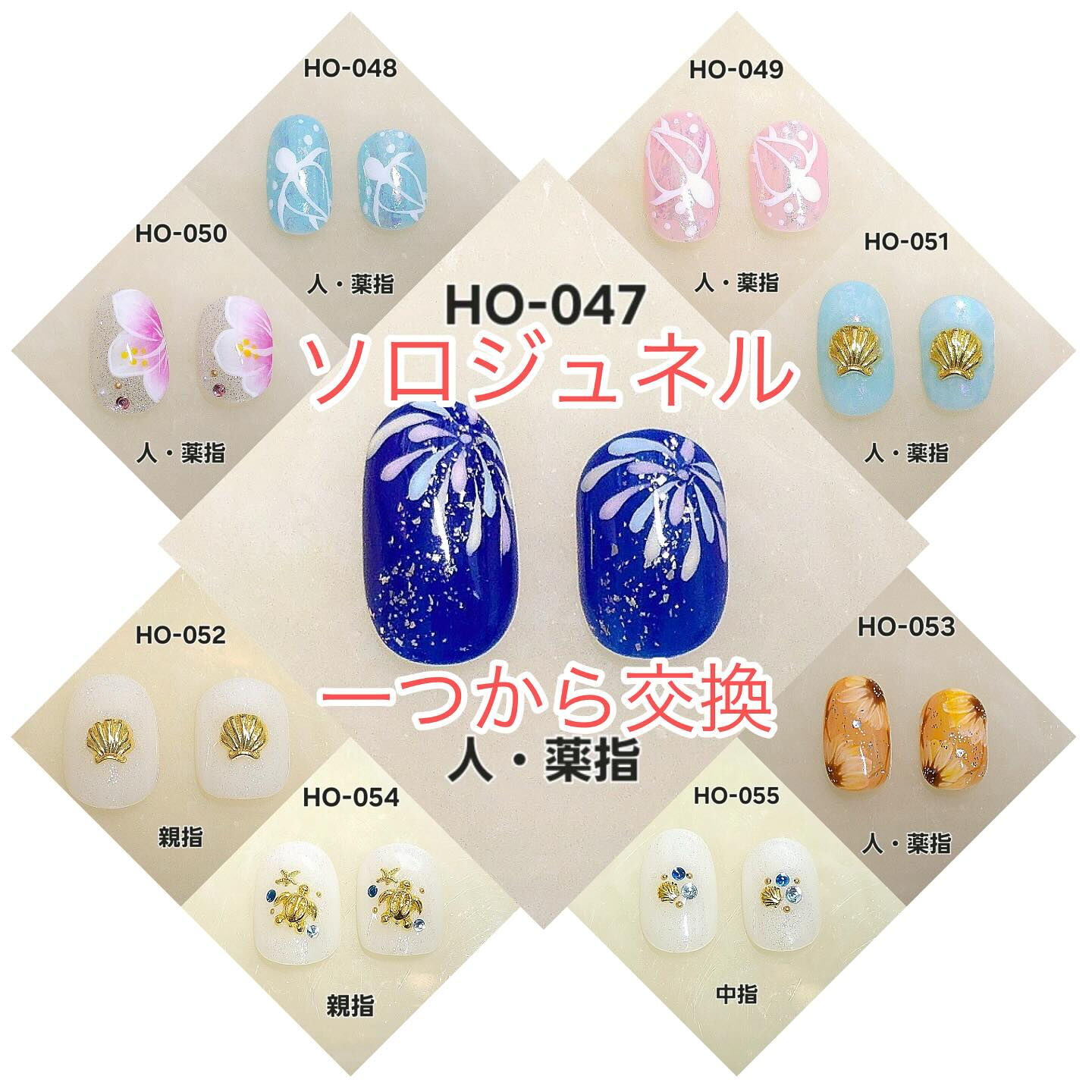ジュネルをお試しください❣️🦋 