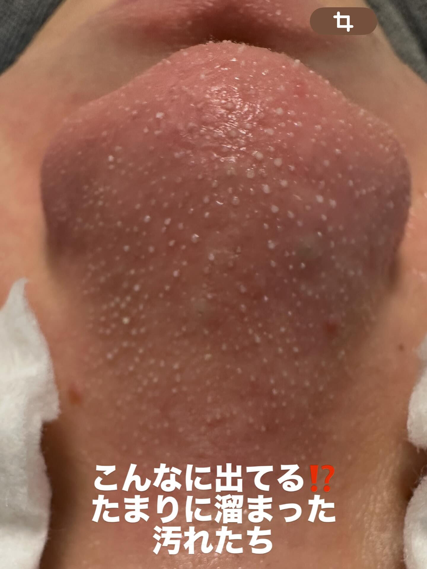 こんにちは👋✨ 