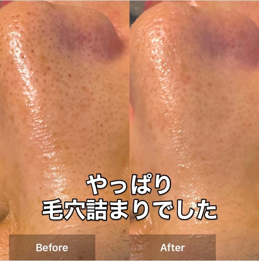 画像9612