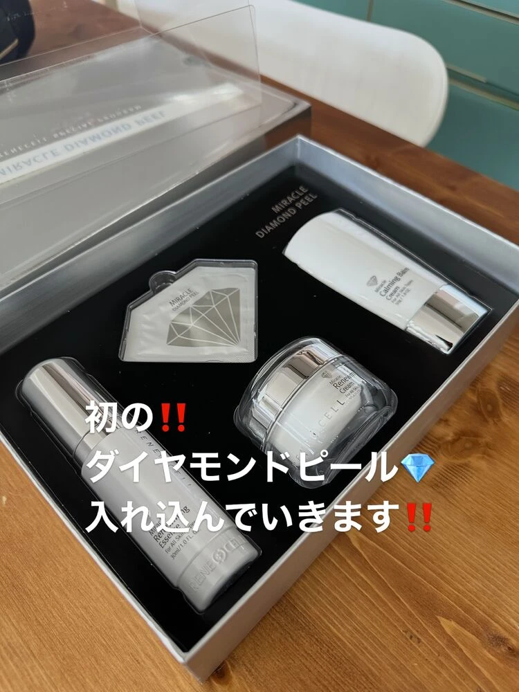 画像9975
